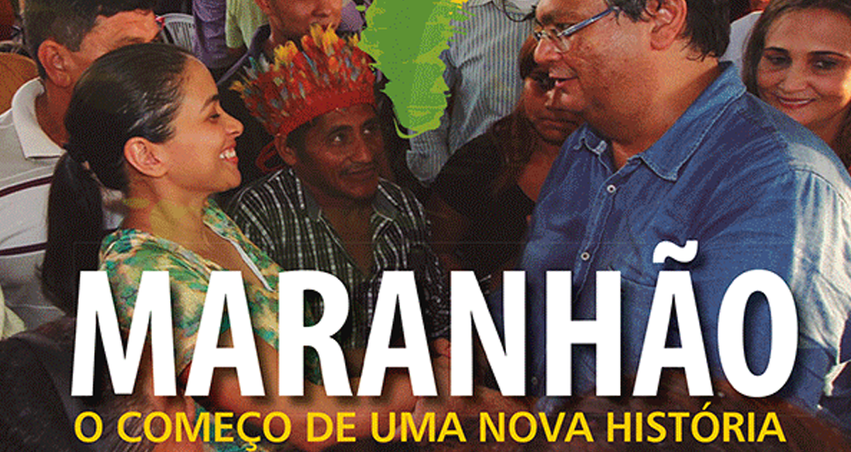A dialética entre a chamada Globalização e o Estado nacional.